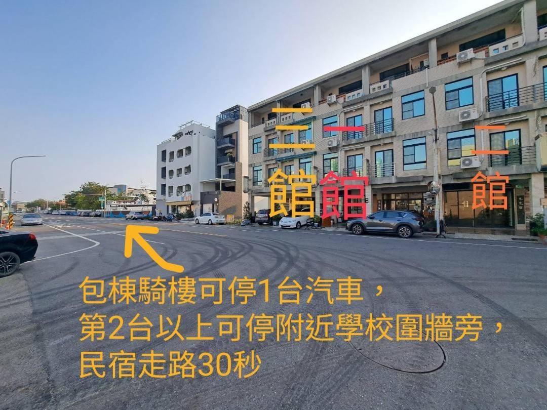 Fu Bo Ju Apartment Tainan Exterior photo